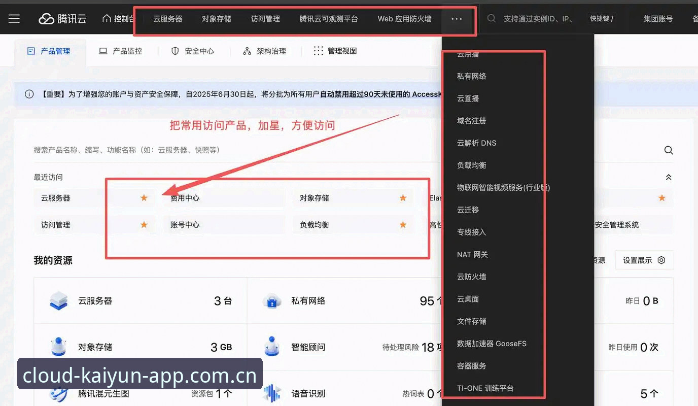 开云登录入口登录焕新版实时比分 开云登录入口登录焕新版实时比分,到底解决了什么实际问题?