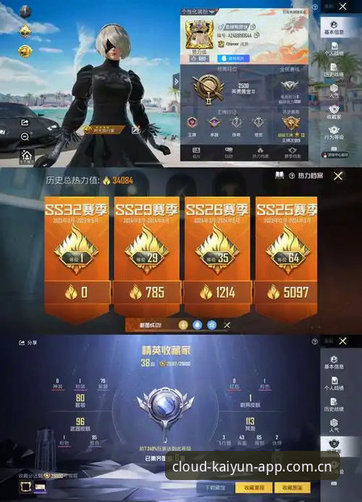 开云登录入口登录焕新版实时比分怎么样 一场实测见真章:开云登录入口登录焕新版实时比分到底顶不顶?——真实使用场景评测